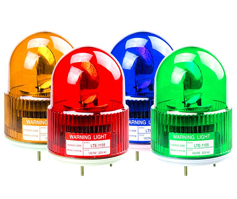 Alarm Light Alarm Light